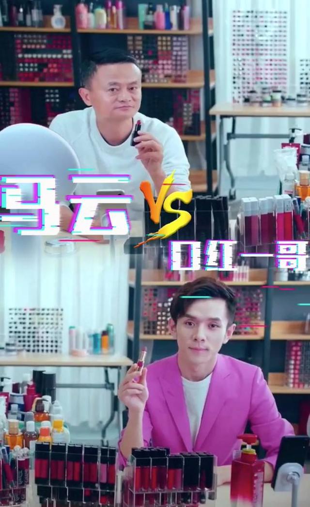 从柜台销售到直播带货王,李佳琦是如何逆袭,成为带货一哥的？