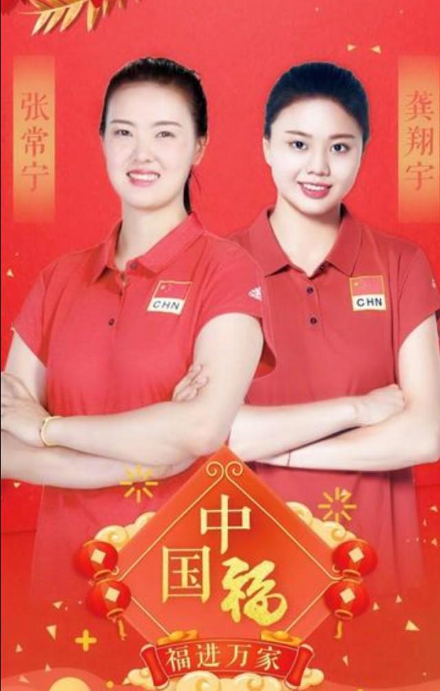 成瀬理沙:为什么欧美女排多数采用强力接应打法，中国多采用保障型接应打法