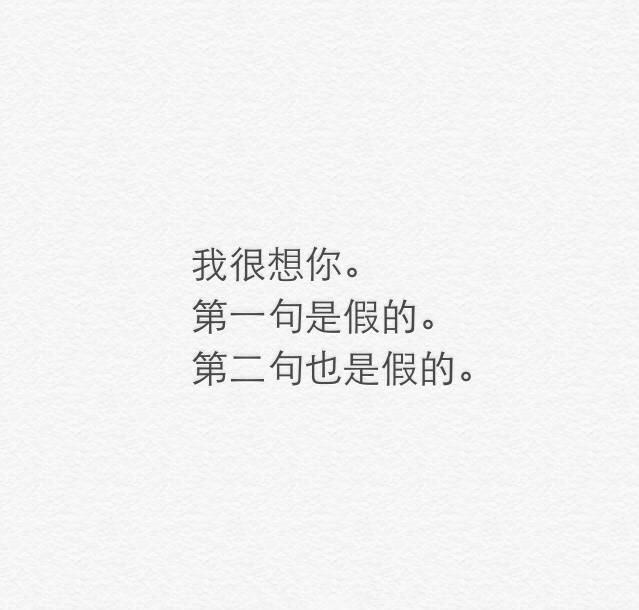 撩人的诗句有哪些？