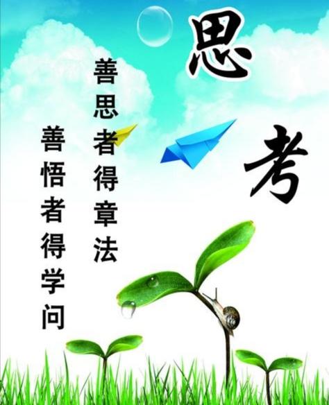 最近很丧发<a href=https://maguai.com/list/256-0-0.html target=_blank class=infotextkey>朋友圈</a>:陌生人你好，现在的我很丧，可以送我说一句话吗？