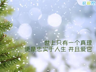 一场疫情,\