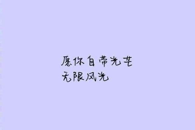 创业的目的是为了终身创业吗？