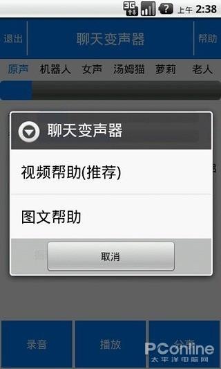 变身吧龙猫下载:大神们给推荐几部2020年好看的动漫电影吧？