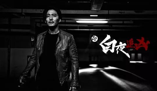 悬疑推理电视剧:可以推荐一些好看的悬疑刑侦类的高智商的犯罪电影或电视剧吗？