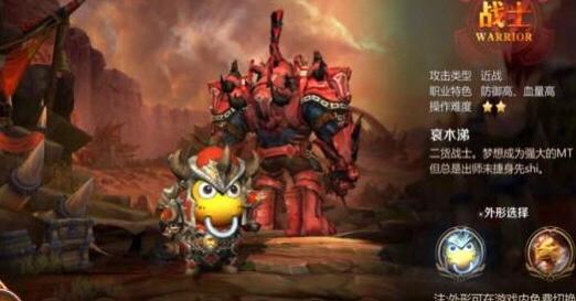 有什么好玩手机网游推荐,微氪？