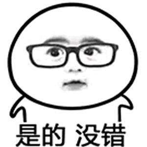 永州宠物狗交易网:急。湖南的永州和长沙火车站怎么能带仓鼠过安检？