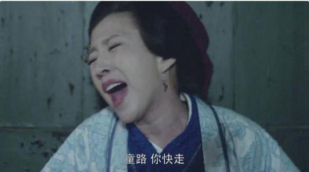 秦般若:《琅琊榜》中的滑族四姐是真的因为爱上童路而不惜牺牲自己吗