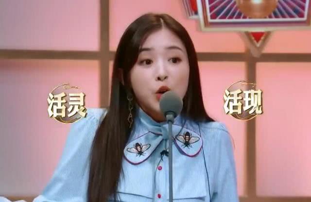 张含韵年龄:《声临其境3》第3期如何评价张含韵表现？