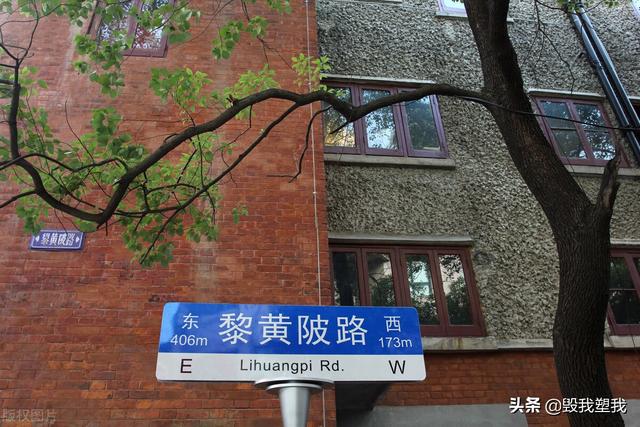湖北武汉的汉口被誉为“四大名镇”之一，有哪些老街巷值得逛逛的？插图39