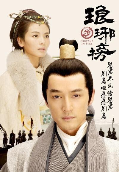 你觉得内地哪个明星演戏最好看？
