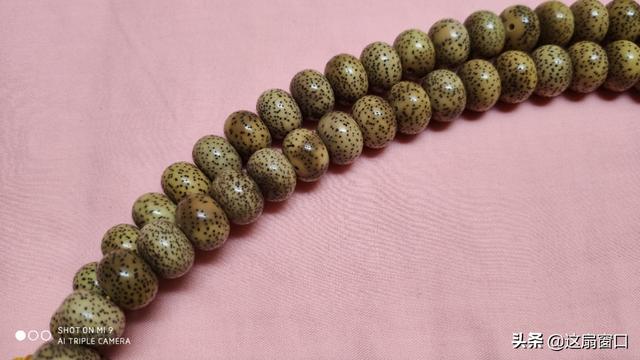 晒晒你的文玩宝贝。都是怎么保养的？插图84