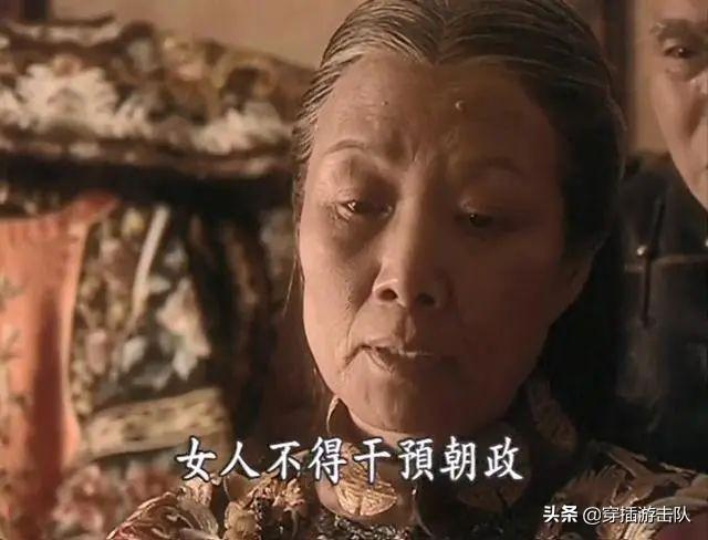 翁同龢李鸿章:晚清李鸿章、慈禧怎么评判？