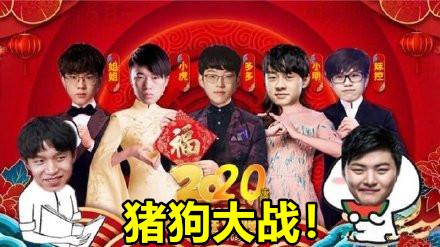 RNG击败EDG夺冠,PDD改直播间标题庆祝,LOL官博却闹出大乌龙,你有何看法？