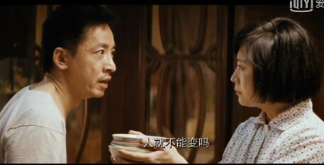 朱永博高小淑:《无问西东》淑芬死后她老公怎么样了？