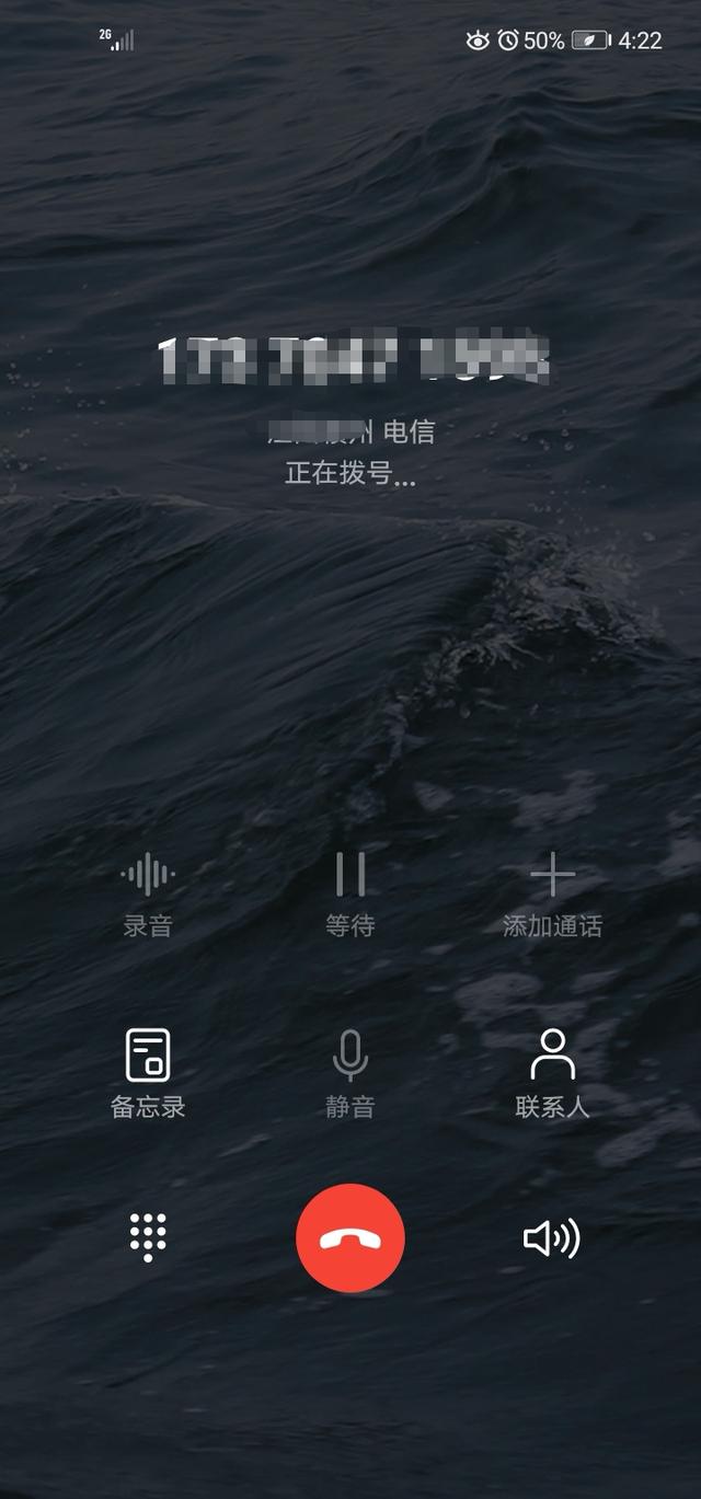 美洲狮俱乐部云播:荣耀更新magic3.0之后，有什么问题吗？