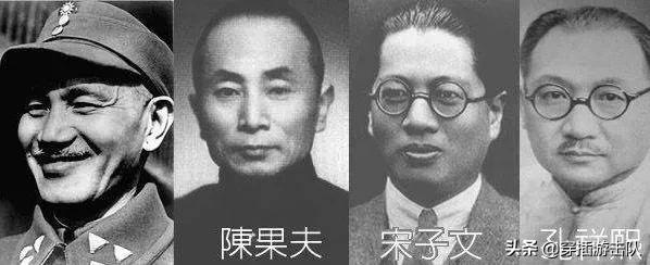 权力与财富的游戏：民国四大家族真的富可敌国吗？