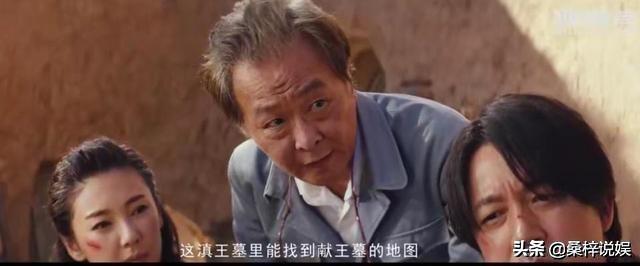 在《鬼吹灯》的世界系列中，谁才是真正的幕后顶级大BOSS？