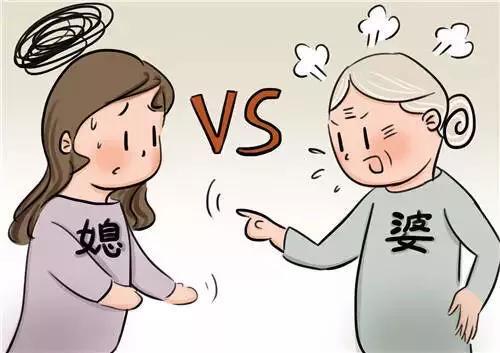 婆婆来了剧情介绍:婆婆是戏精，当面一套背后一套怎么办？