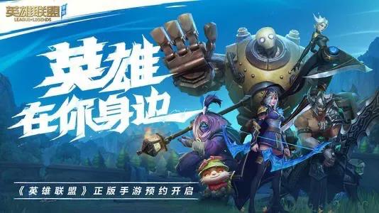 王者荣耀：IOS即将和安卓数据互通,资深玩家：终于等到这一天！如何评价？