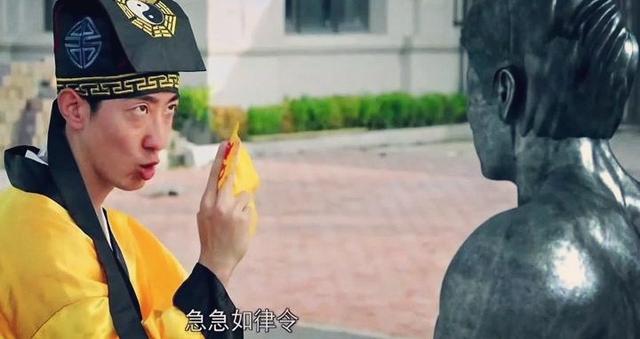 小七爷出山灵异事件:你觉得中国哪一部茅山道术片，拍的相当成功？