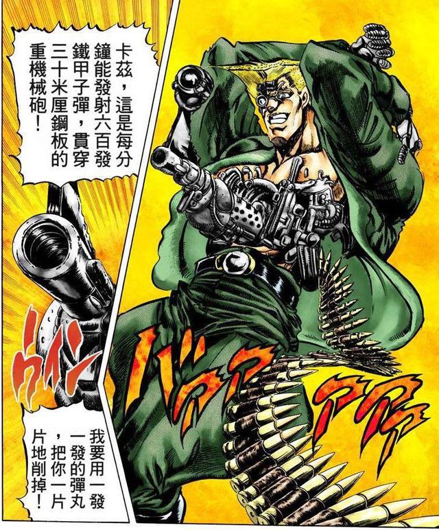拉尔夫费因斯:你遇到过