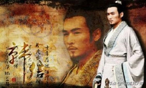 钟离昧怎么死的:项羽手下五位大将结局如何？