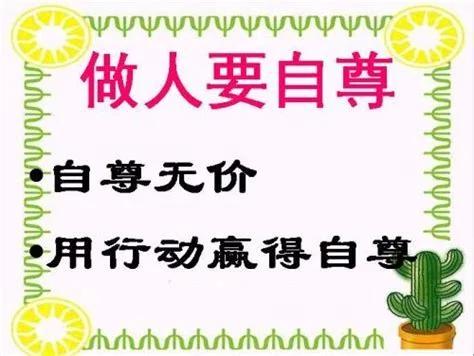 职场暧昧怎么解决？
