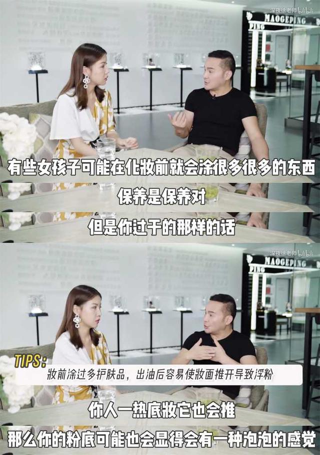 棉尾兔几美拍:哪些大牌女星的玻尿酸脸“崩塌了”？