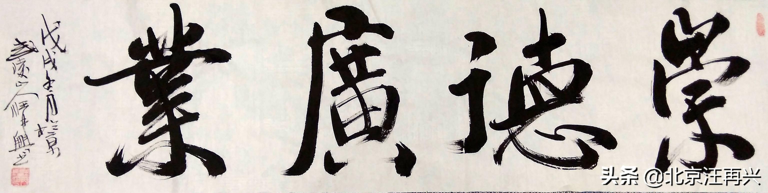 疫情期间单位放假，效益不好。该怎么办(疫情期间公司强制休假)