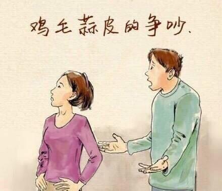 我87的大叔,她97的,相差10岁我们在一起可能有未来吗？
