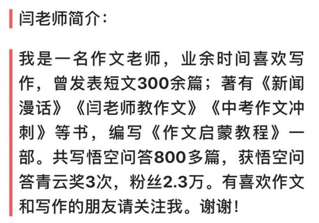 longyu1001的自频道:鲍疏明事件引发的思考：单亲妈妈如何保护女儿？