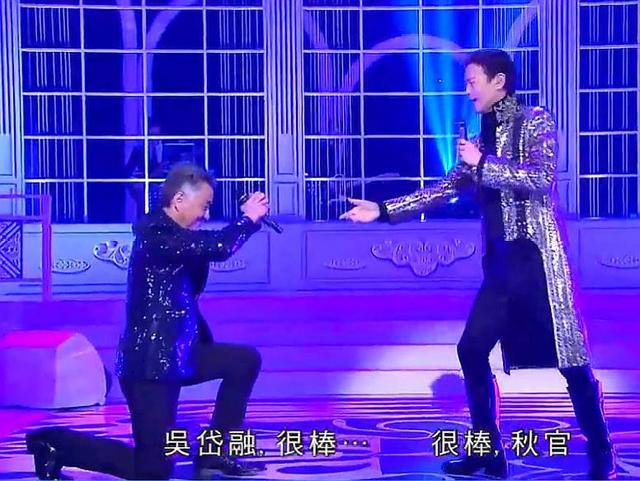 郑少秋老婆:郑少秋在演艺圈的地位如何