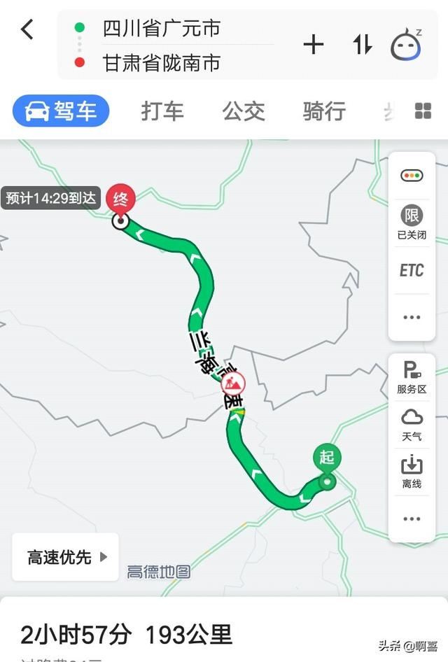 白马藏族:造成亚洲人、欧洲人、非洲人外形和肤色差异的主要原因是什么？