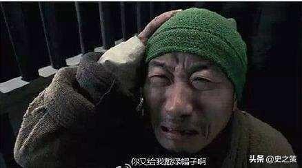 吴兰馨紫:古代妻子出轨，为何称是给丈夫戴绿帽？