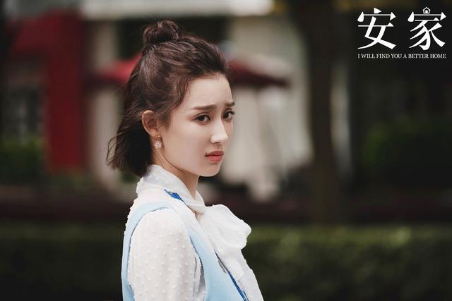 张萌演的电视剧有哪些:张萌在电视剧《安家》中演的角色是做什么的？你怎么看？