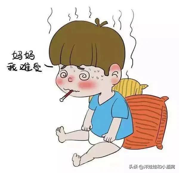 高清图集疫苗后遗症的孩子们:宝宝打了疫苗之后，隔多长时间可以加辅食？