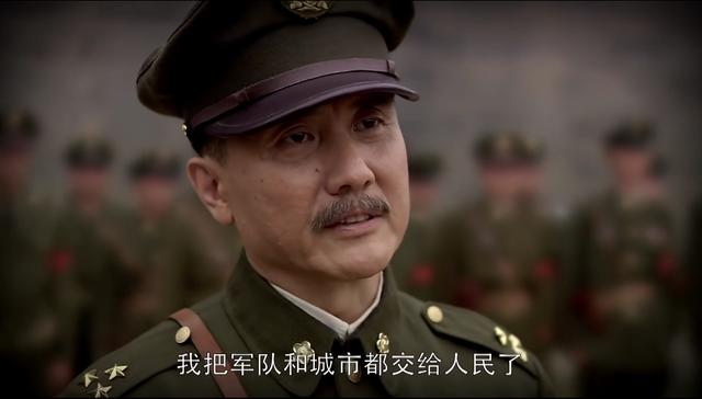 董建昌投降后以及和立华结局历史人物董建昌出处原型简介