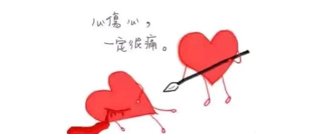 头条问答 有男朋友之后 但是喜欢上别人了怎么办 347个回答