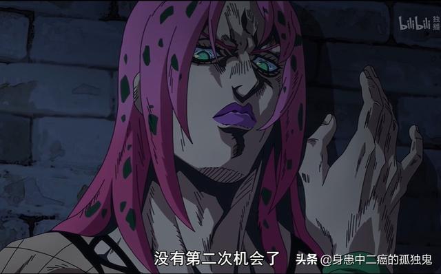 全容杓:JOJO的奇妙冒险:历代BOSS都是大恶人，他们有何闪光点