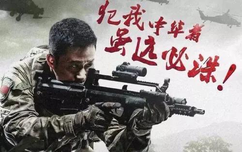热血码头:你看过最热血沸腾的影视剧是哪部？