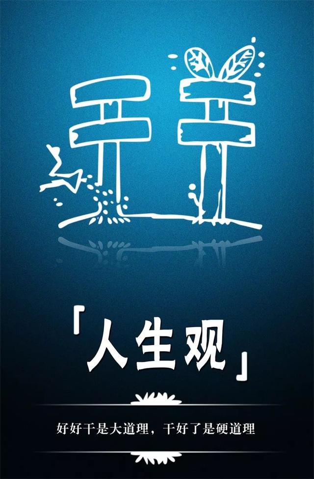 周二早上好阳光问候语说说：必须挽起衣袖，带上坚强勇敢去闯