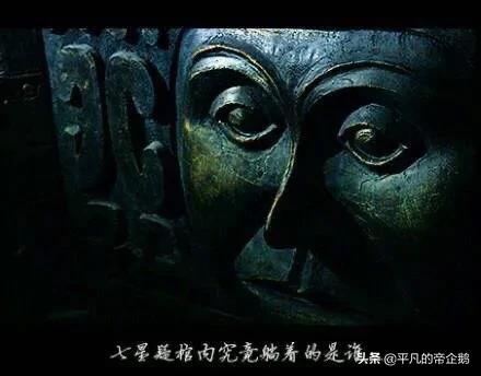 现代人盗墓灵异事件:《盗墓笔记》里有哪些细思极恐的细节？