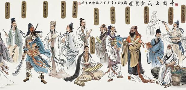 永乃发愤读书，涉猎经史，兼有才干.是什么意思？:傅永为什么能够发愤读书 第10张