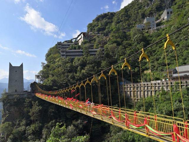 九皇山景區裡面的環境怎麼樣