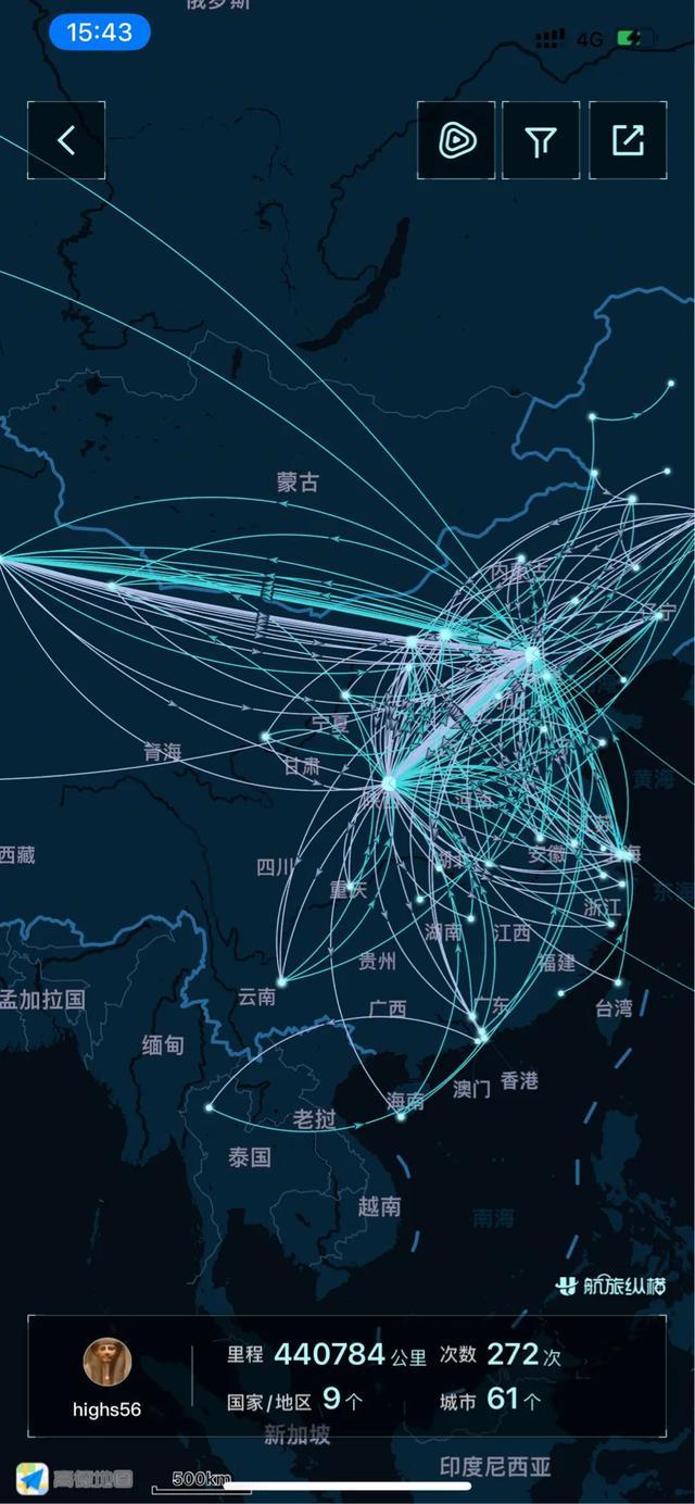 飞过很多地方航旅纵横上的航线图很多是一种怎样的体验