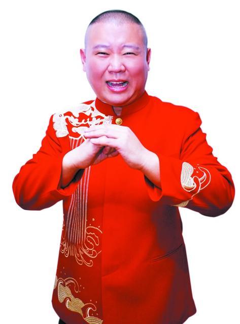 郭德纲为什么进不了体制内？
