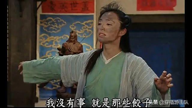 薛明逝世:你怎么看很多明星没常识，还被夸“可爱”？