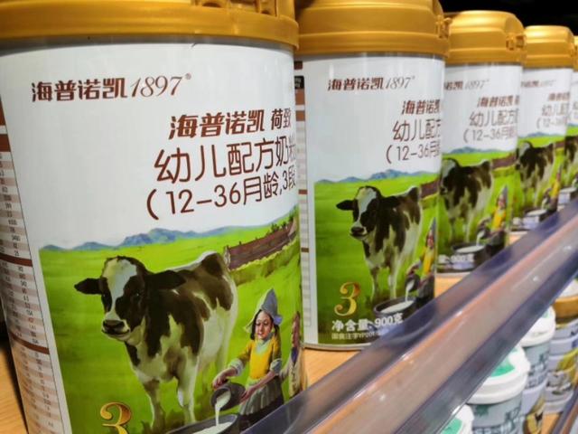 今年疫情对孕婴行业影响大吗