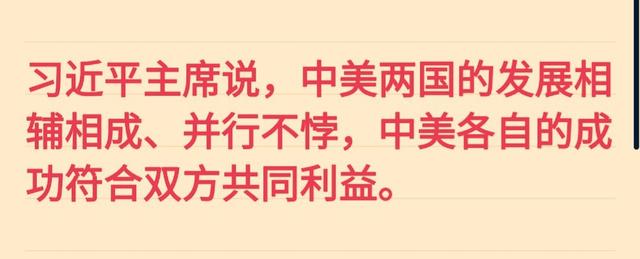 如何看待郭松民对胡锡进的批判？