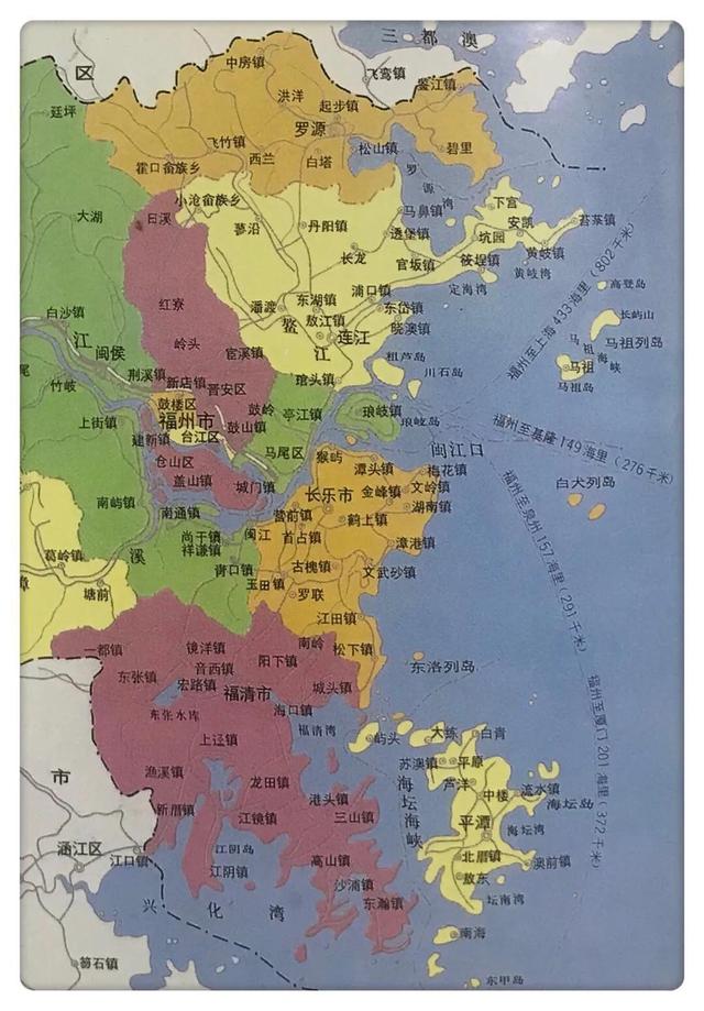 福建罗源海域灵异事件:历史上有没有诡异的人类集体失踪事件？真正的答案是什么？